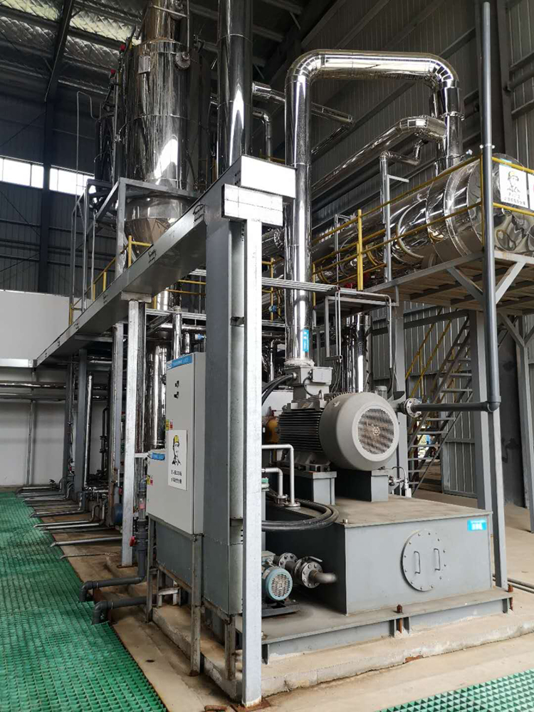 094700150.jpg 精細化工.jpg