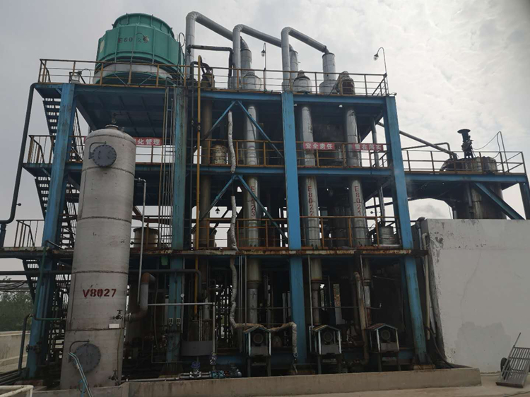 101140975.jpg 煤化工.jpg