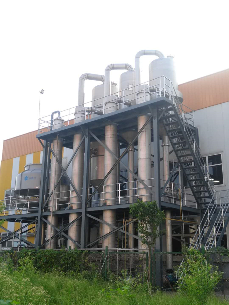 142026471.jpg 精細(xì)化工5.jpg