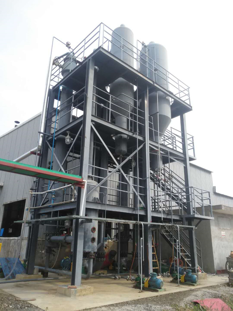 143338589.jpg 精細(xì)化工6.jpg