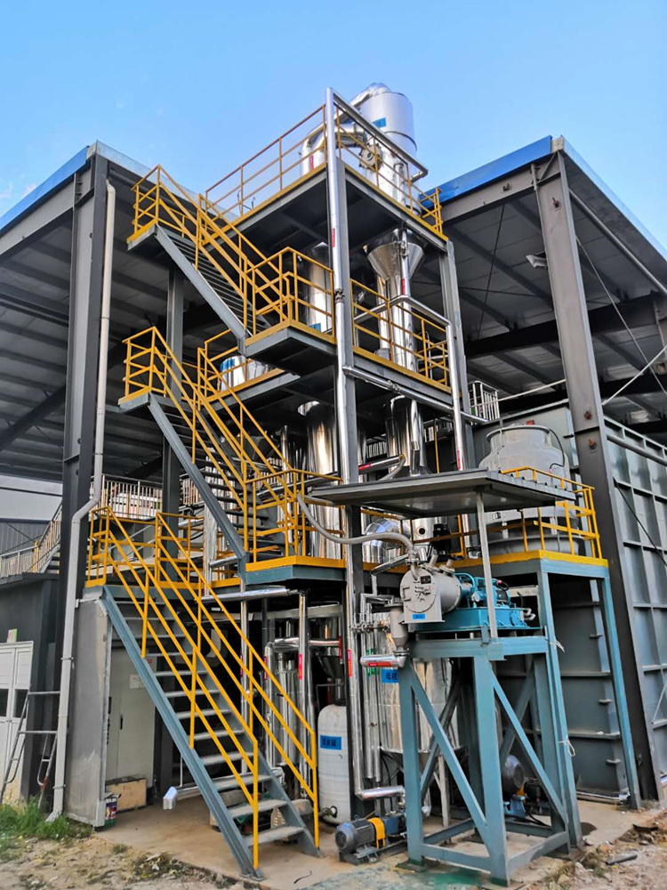 144057661.jpg 濕法冶金6.jpg