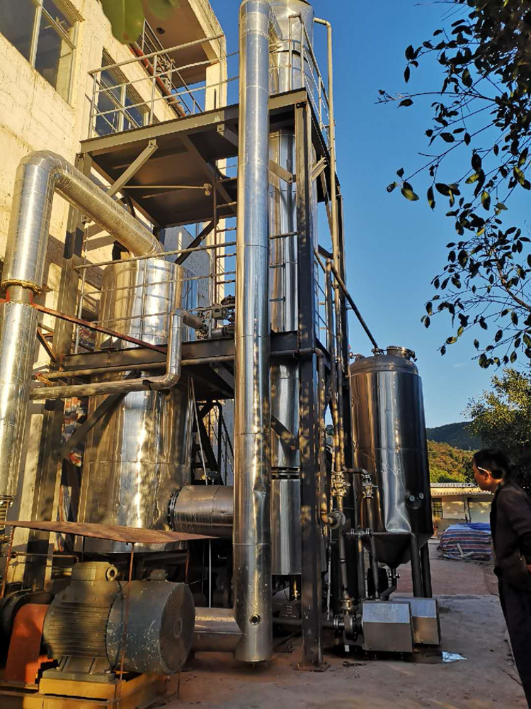 150910818.jpg 精細(xì)化工8.jpg