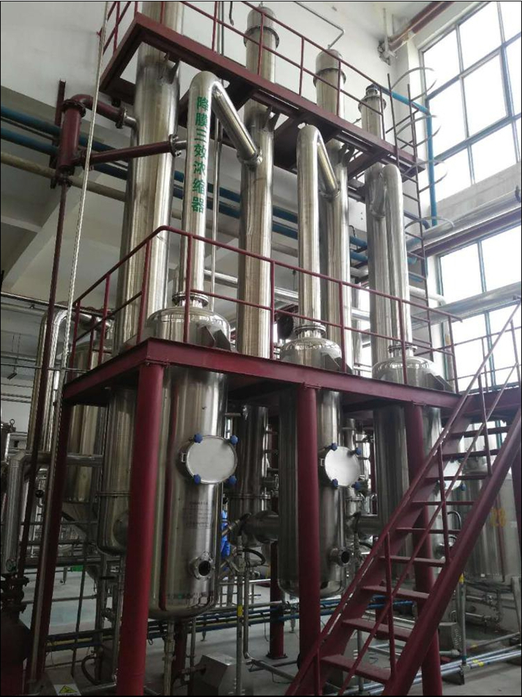 中原楚天蒸發(fā)器工程案例 (6).jpg