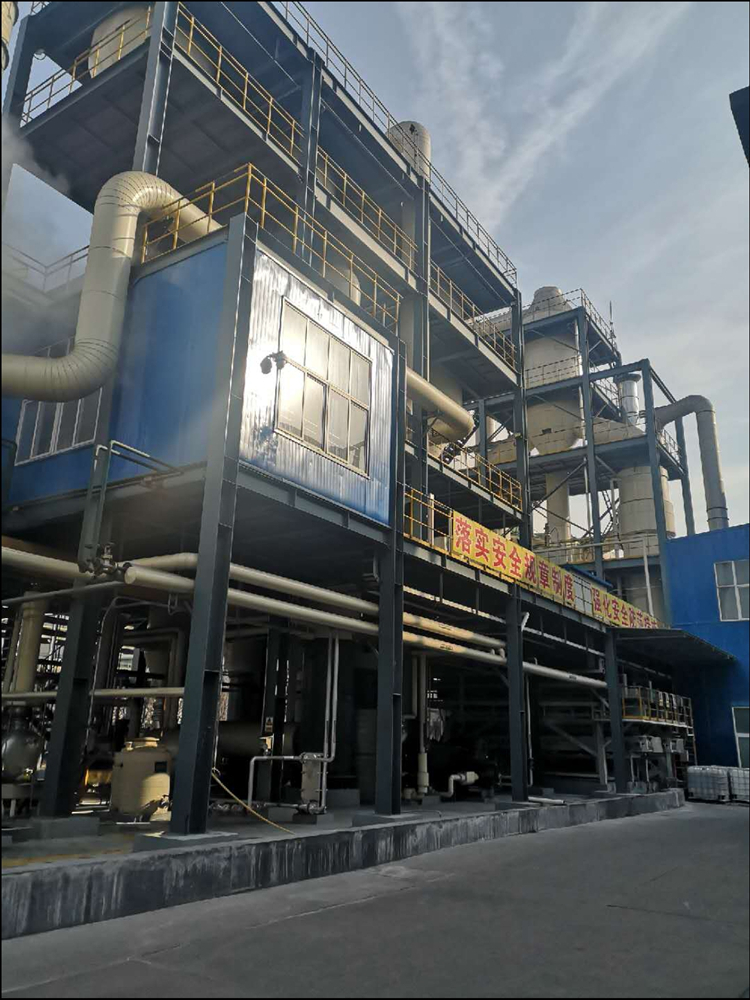 163103197.jpg 中原楚天蒸發(fā)器工程案例 (11).jpg