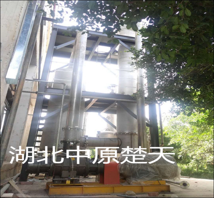 163732864.jpg 中原楚天蒸發(fā)器工程案例 (16).jpg