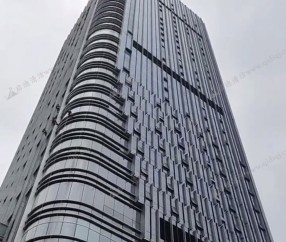 宜賓國際會議中心