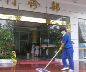 單位保潔